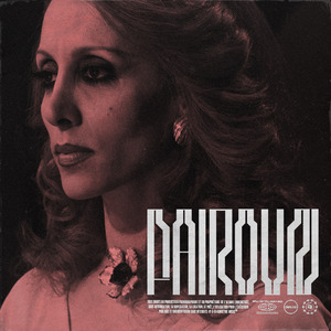 Katabna Ou Ma Katabna