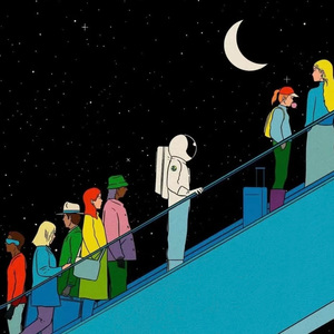 moon【Prod By ATTBEAT】