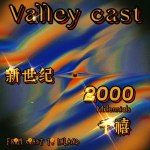 战场上的快乐圣诞