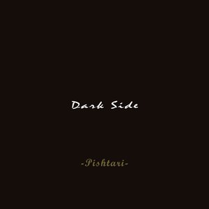 Dark Side