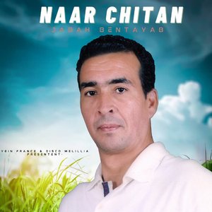 Naar Chitan