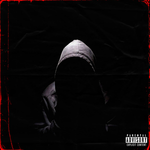 Цели на уму