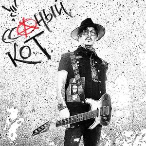 Короче Ж (ПОЛНАЯ Х)