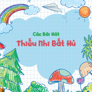 Thật Là Hay