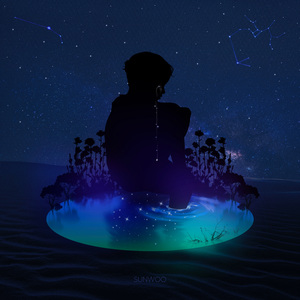 광합성 (Prod. CyA)