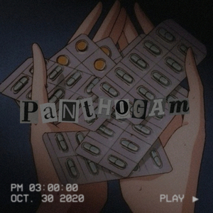 just the god. (prod. by myrror)