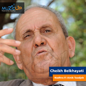 Nadhra Fi Ainik Taadjeb
