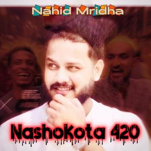 Nashokota 420 (Special Version)
