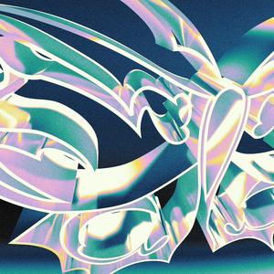 glow up (feat. Rocco Bunko, sphere merchants & Donttrustlando)