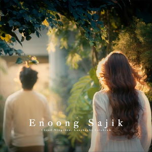 Enoong Sajik