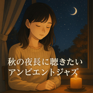 雨滴のリズム:自然の音楽