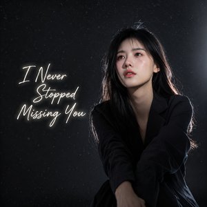 I Still Love You in Secret
