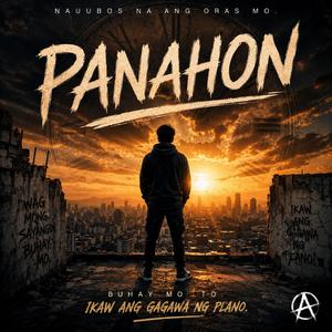 PANAHON