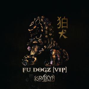 Fu Dogz (VIP) (VIP)