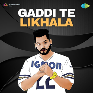 Gaddi Te Likhala