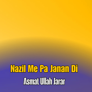 Staray Shaway Yam Pa Di Fani Dunya