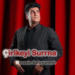 Çirîkeyi Surrna