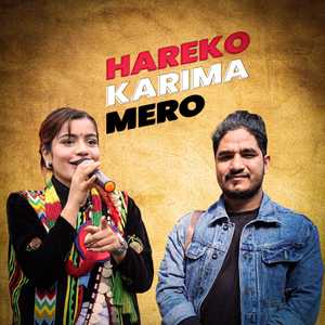 HAREKO KARIMA MERO