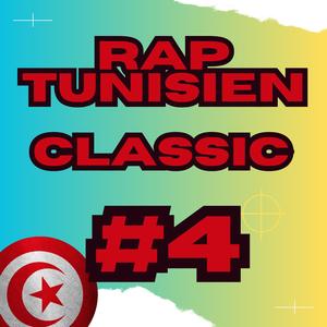 Guito'n & General (Direction Palastine)