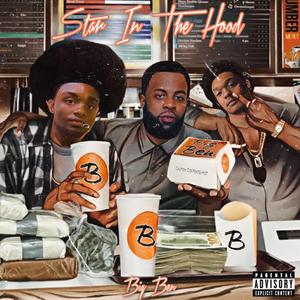 Glock 17 (feat. P.S.E Eric & P.S.E Kid)