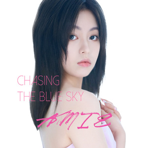 chasing the blue sky