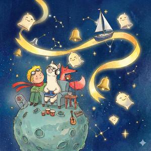 Five Hundred Million Bells