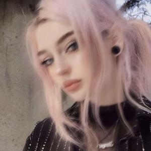 only love can hurt like this (slowed + reverb)