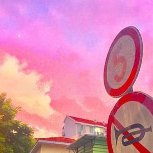 澄海伯伯-花间酒（肥熊 remix）