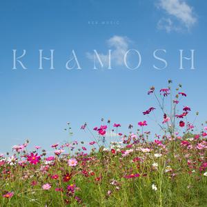 Khamosh