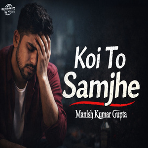 Koi To Samjhe