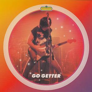 君がいればいい