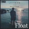 Layman - Float