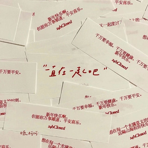 超越 Lover（Prod.by utopia.kid）