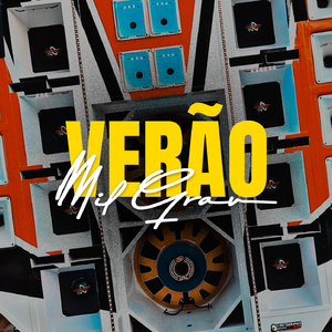 BATEDEIRA