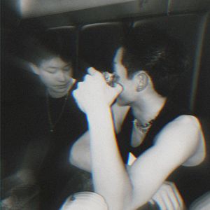 議論(Prod.Averatec)