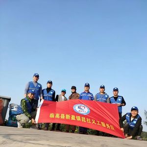 《心光——昆社义工之歌》