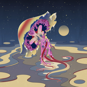 Canon in D Major (Lofi Remix)