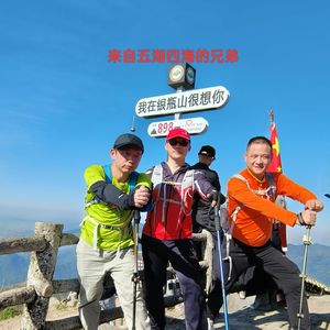 来自五湖四海的兄弟