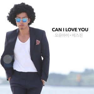 Can I Love You (Inst.)