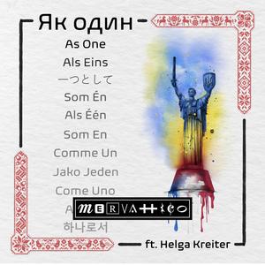 As One (feat. Helga Kreiter)