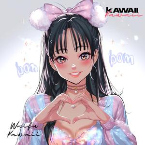 Kawaii