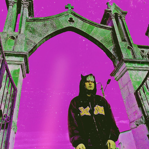 Моя малая плачет