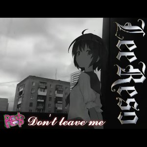 ＋*不要丢下我˃ʍ˂