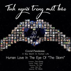 Tình Người Trong Mắt Bão (50 nghệ sĩ)