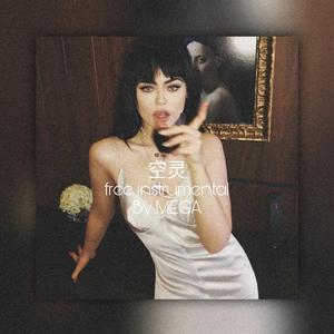 【Free】“空灵”SoulTrap type beat