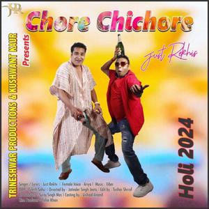 Chore Chichore