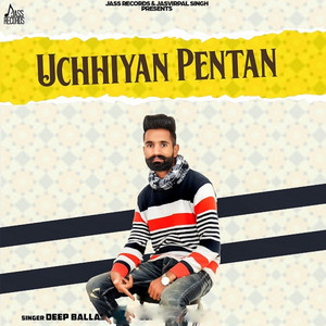 Uchhiyan Pentan