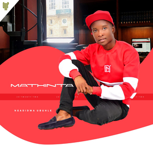 Bazokubek'amabala (Instrumental Version)