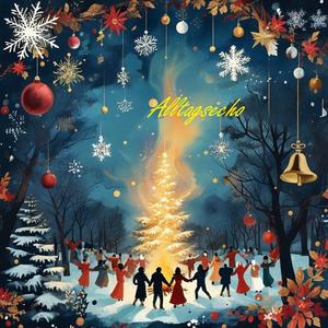 Sterne über dem Tannenzweig