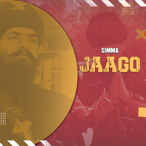 Jaago
